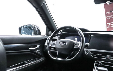 Geely Tugella FY11, 2023 год, 3 130 000 рублей, 18 фотография