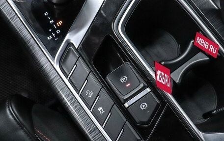 Geely Tugella FY11, 2023 год, 3 130 000 рублей, 17 фотография