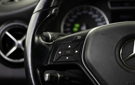 Mercedes-Benz A-Класс, 2013 год, 1 149 050 рублей, 13 фотография