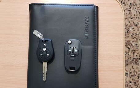 Nissan Juke II, 2011 год, 1 429 000 рублей, 13 фотография