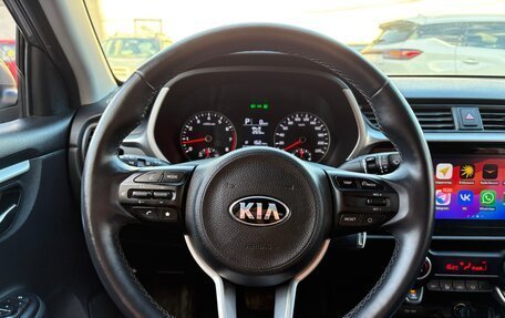 KIA Rio IV, 2020 год, 1 550 000 рублей, 11 фотография