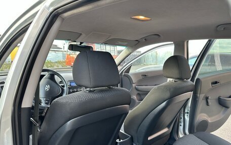 Hyundai i30 I, 2009 год, 750 000 рублей, 19 фотография