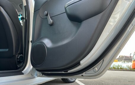 Hyundai i30 I, 2009 год, 750 000 рублей, 16 фотография