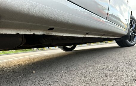 Hyundai i30 I, 2009 год, 750 000 рублей, 25 фотография