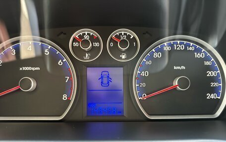 Hyundai i30 I, 2009 год, 750 000 рублей, 22 фотография