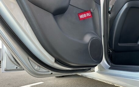 Hyundai i30 I, 2009 год, 750 000 рублей, 18 фотография