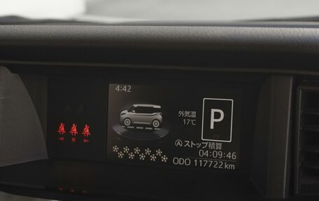 Toyota Tank I, 2017 год, 1 039 000 рублей, 13 фотография