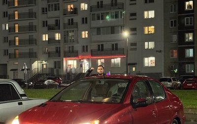 Peugeot 206, 2008 год, 125 000 рублей, 1 фотография