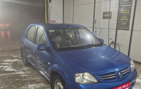 Renault Logan I, 2007 год, 300 000 рублей, 5 фотография