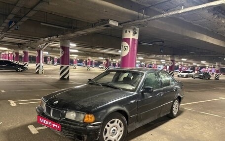 BMW 3 серия, 1991 год, 258 000 рублей, 3 фотография