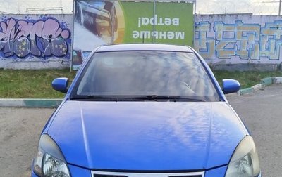 KIA Rio II, 2011 год, 550 000 рублей, 1 фотография