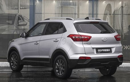 Hyundai Creta I рестайлинг, 2020 год, 1 809 000 рублей, 2 фотография