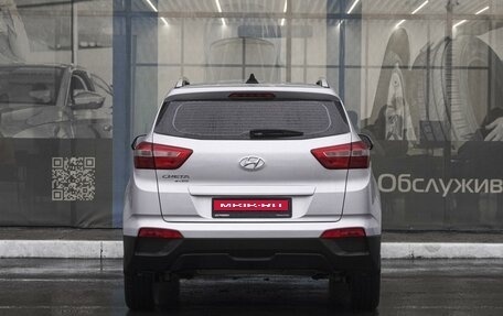 Hyundai Creta I рестайлинг, 2020 год, 1 809 000 рублей, 4 фотография