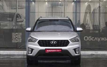 Hyundai Creta I рестайлинг, 2020 год, 1 809 000 рублей, 3 фотография