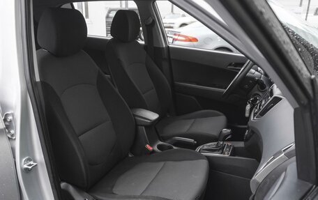 Hyundai Creta I рестайлинг, 2020 год, 1 809 000 рублей, 8 фотография