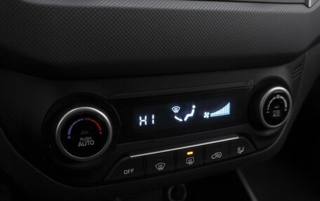 Hyundai Creta I рестайлинг, 2020 год, 1 809 000 рублей, 12 фотография