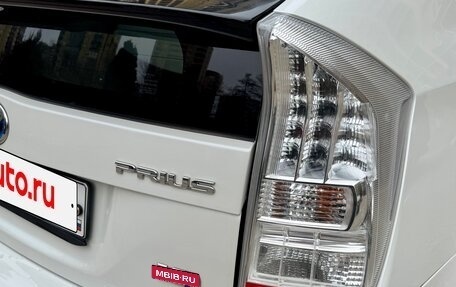 Toyota Prius, 2011 год, 1 099 000 рублей, 12 фотография