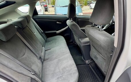 Toyota Prius, 2011 год, 1 099 000 рублей, 19 фотография