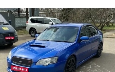 Subaru Legacy III, 2000 год, 475 000 рублей, 1 фотография