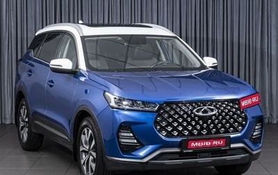 Chery Tiggo 7 Pro, 2021 год, 1 753 000 рублей, 1 фотография