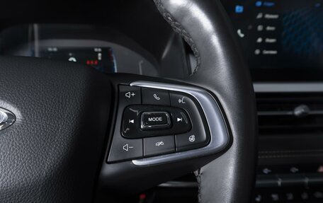 Chery Tiggo 7 Pro, 2021 год, 1 753 000 рублей, 21 фотография