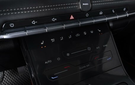 Chery Tiggo 7 Pro, 2021 год, 1 753 000 рублей, 17 фотография