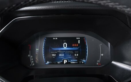 Chery Tiggo 7 Pro, 2021 год, 1 753 000 рублей, 23 фотография