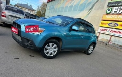 Mitsubishi ASX I рестайлинг, 2010 год, 710 000 рублей, 1 фотография