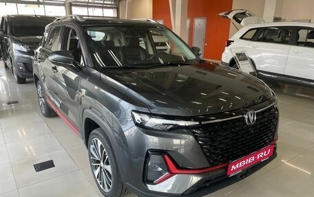 Changan CS35 Plus, 2024 год, 2 649 900 рублей, 1 фотография