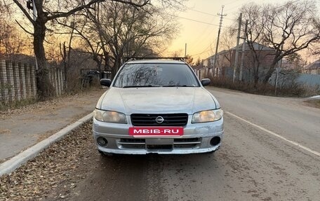Nissan Expert, 2003 год, 180 000 рублей, 2 фотография