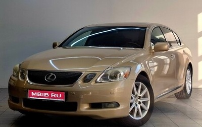 Lexus GS III рестайлинг, 2005 год, 850 000 рублей, 1 фотография