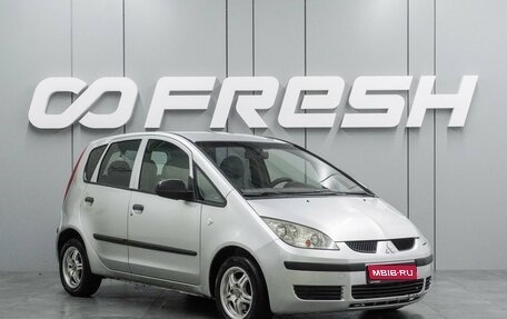 Mitsubishi Colt VI рестайлинг, 2004 год, 409 000 рублей, 1 фотография