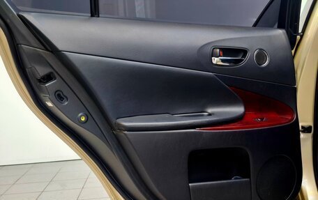 Lexus GS III рестайлинг, 2005 год, 850 000 рублей, 20 фотография