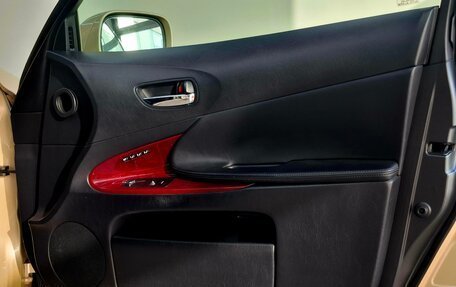 Lexus GS III рестайлинг, 2005 год, 850 000 рублей, 19 фотография