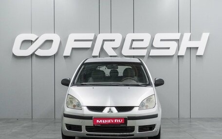 Mitsubishi Colt VI рестайлинг, 2004 год, 409 000 рублей, 3 фотография