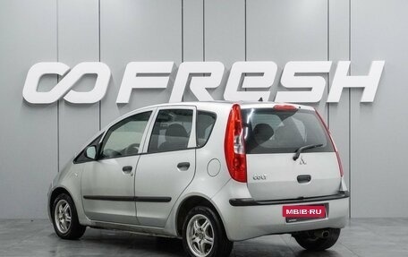 Mitsubishi Colt VI рестайлинг, 2004 год, 409 000 рублей, 2 фотография