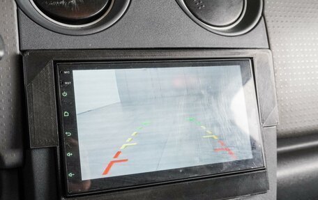 Mitsubishi Colt VI рестайлинг, 2004 год, 409 000 рублей, 16 фотография