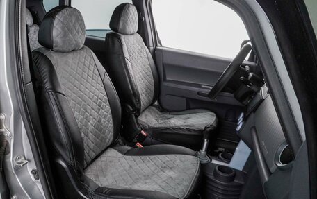 Mitsubishi Colt VI рестайлинг, 2004 год, 409 000 рублей, 8 фотография