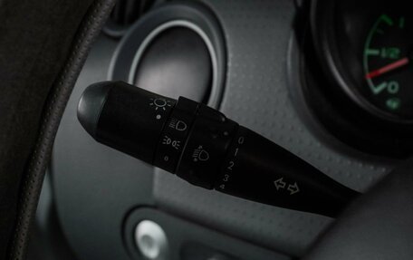 Mitsubishi Colt VI рестайлинг, 2004 год, 409 000 рублей, 12 фотография