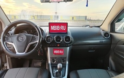 Opel Antara I, 2012 год, 1 249 999 рублей, 1 фотография