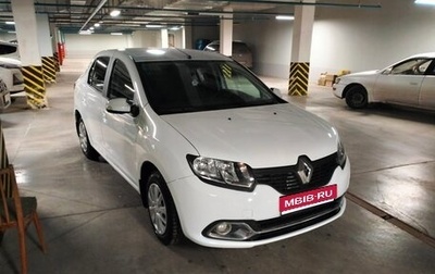 Renault Logan II, 2015 год, 680 000 рублей, 1 фотография