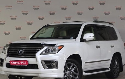 Lexus LX III, 2015 год, 5 500 000 рублей, 1 фотография