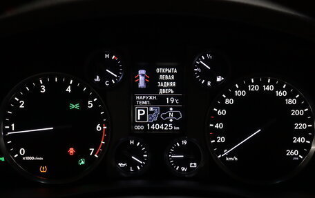 Lexus LX III, 2015 год, 5 500 000 рублей, 15 фотография