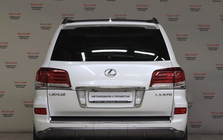 Lexus LX III, 2015 год, 5 500 000 рублей, 5 фотография
