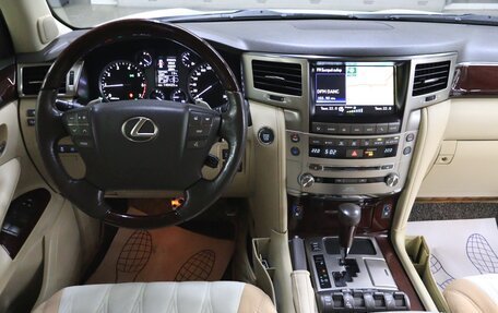 Lexus LX III, 2015 год, 5 500 000 рублей, 14 фотография