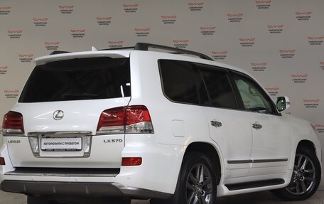 Lexus LX III, 2015 год, 5 500 000 рублей, 4 фотография