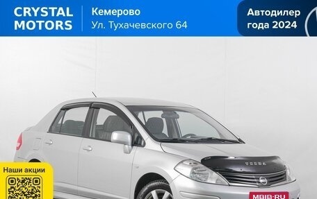 Nissan Tiida, 2011 год, 849 000 рублей, 1 фотография