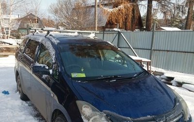 Toyota Wish II, 2003 год, 630 000 рублей, 1 фотография