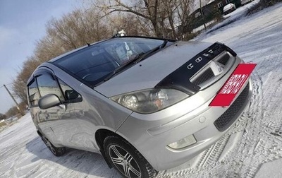 Mitsubishi Colt VI рестайлинг, 2003 год, 565 000 рублей, 1 фотография