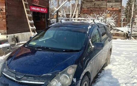 Toyota Wish II, 2003 год, 630 000 рублей, 2 фотография